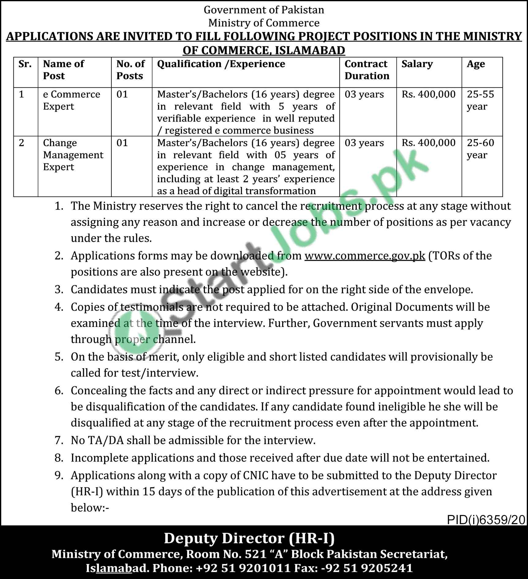 Ministry of Commerce and Textile Industry Jobs