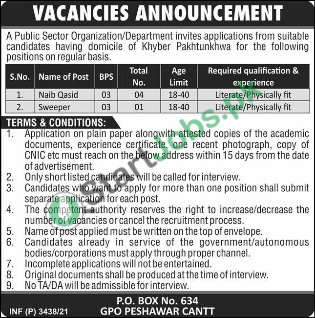 PO Box 634 GPO Peshawar Jobs 2021 Public Sector Organization KPK Latest Vacancies