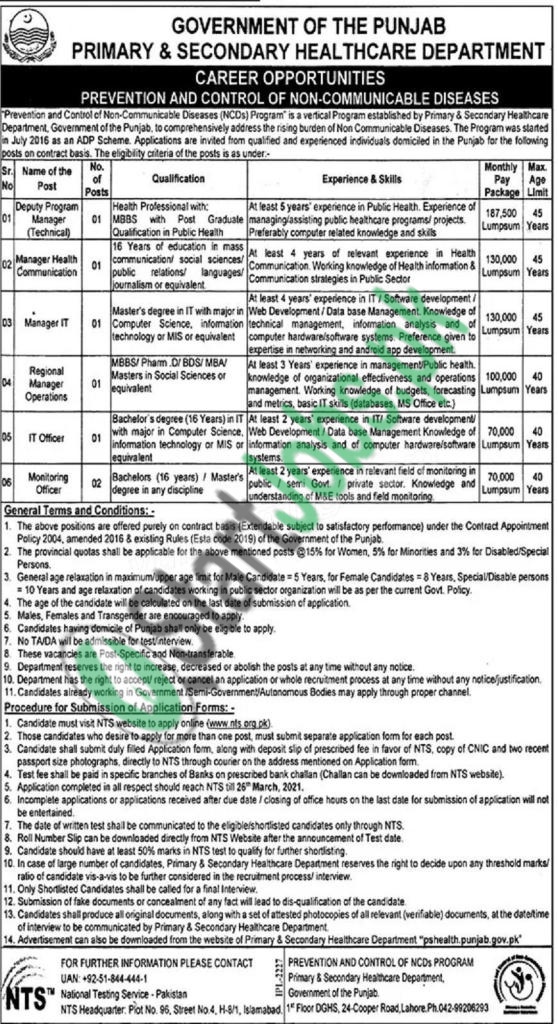 Electronic Certification Accreditation Council Jobs 2021