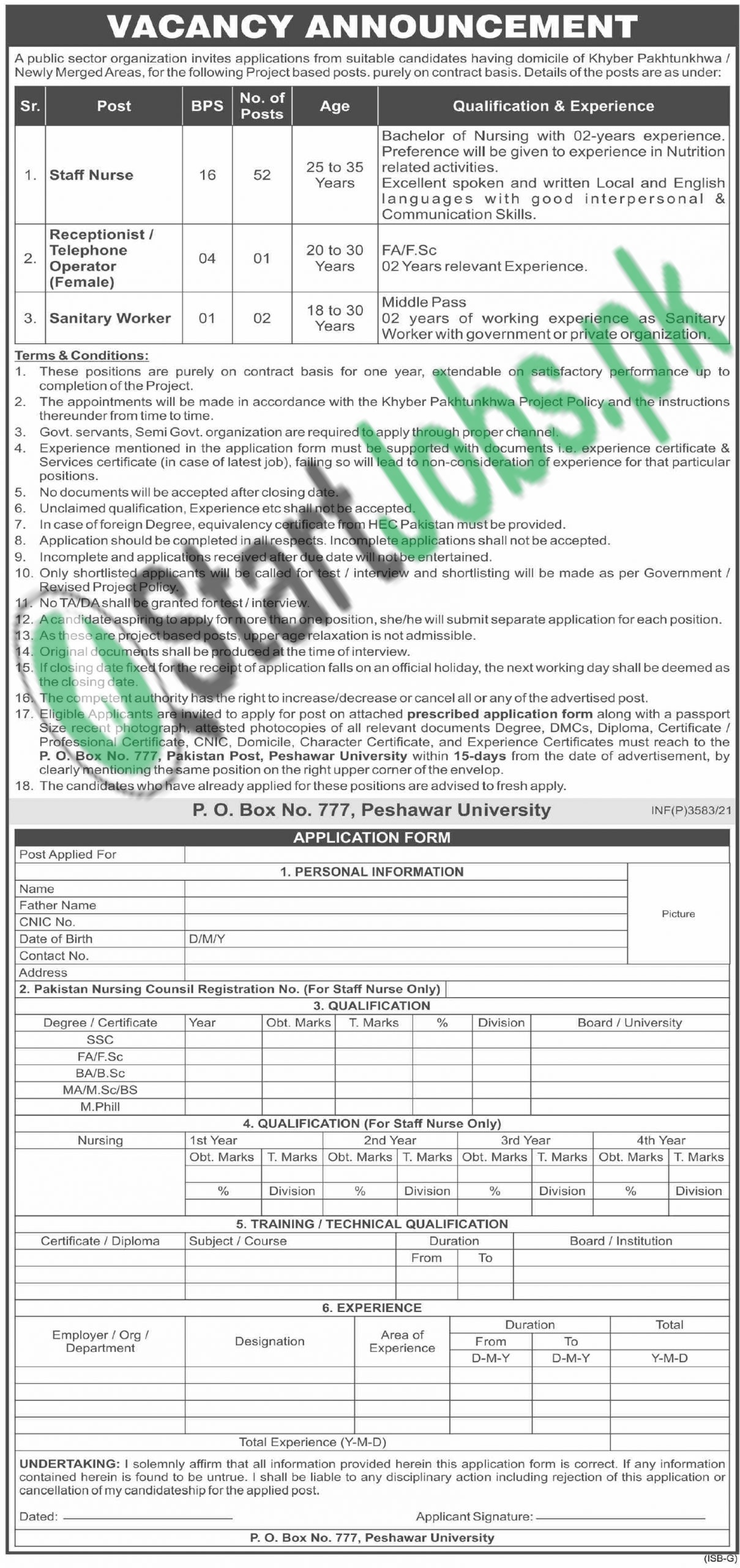 PO Box 777 Peshawar Jobs 2021 Public Sector Organization KPK Latest Vacancies
