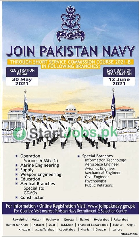 Join Pak Navy 2021-B Short Service Commission SSC Online Registration