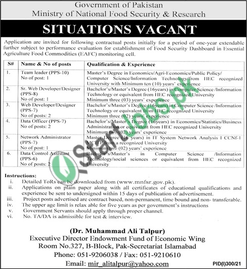 Ministry Of National Food Security and Research Jobs 2021