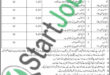 Pak Army COD Kala Jhelum Jobs 2022 Application Form Download